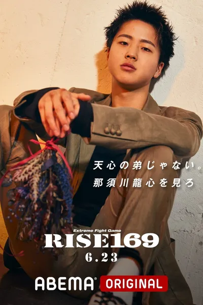 RISE 169