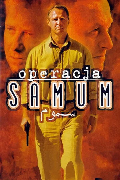 Operacja Samum