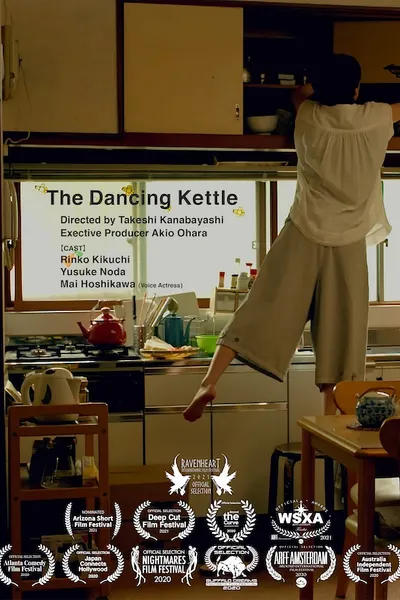 The Dancing Kettle