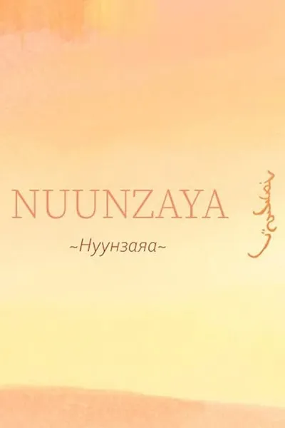 Nuunzaya