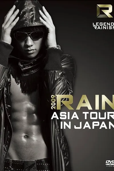 The Legend of Rainism Tour