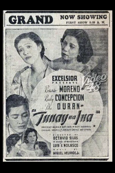 Tunay Na Ina