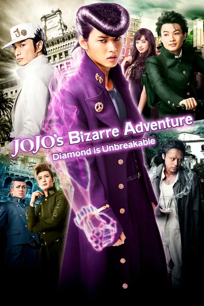 JoJo's Bizarre Adventure: Diamond is Unbreakable – Chapter 1