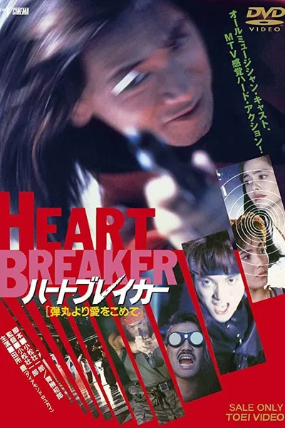 Heartbreaker: With Love From Bullets