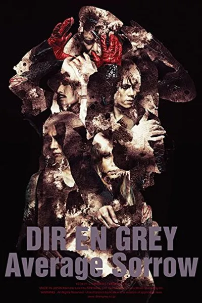 DIR EN GREY - AVERAGE SORROW
