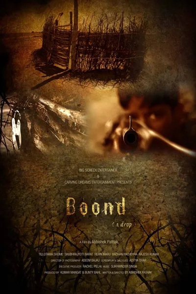 Boond