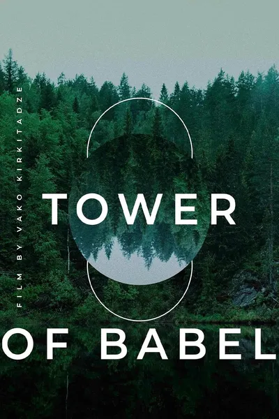 The Tower of Babel