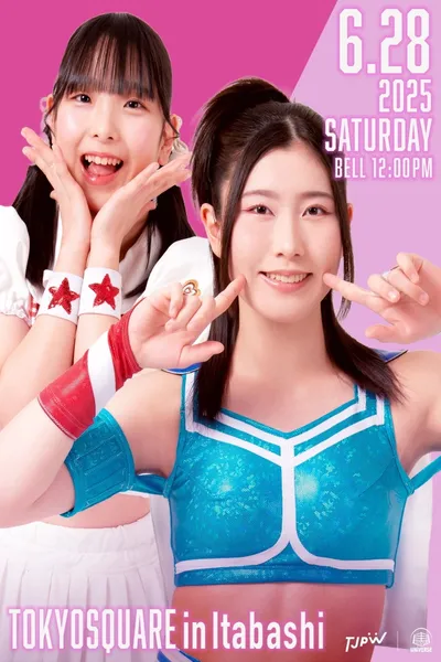 TJPW Inspiration No.9