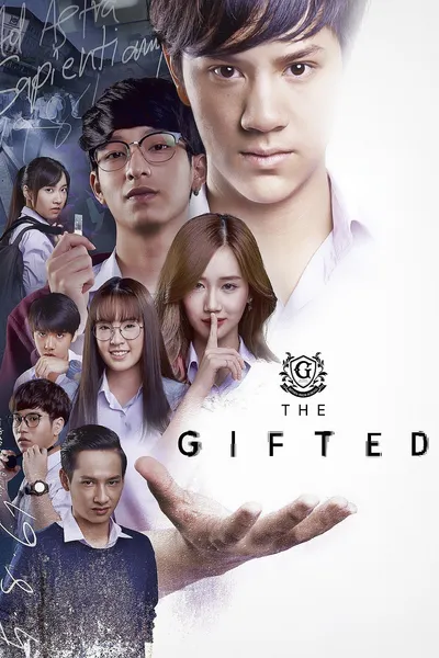 The Gifted