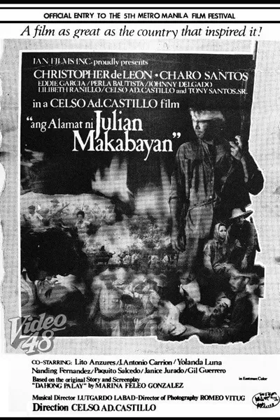 The Legend Of Julian Makabayan