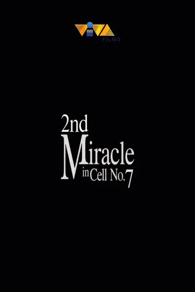 2nd Miracle in Cell No.7
