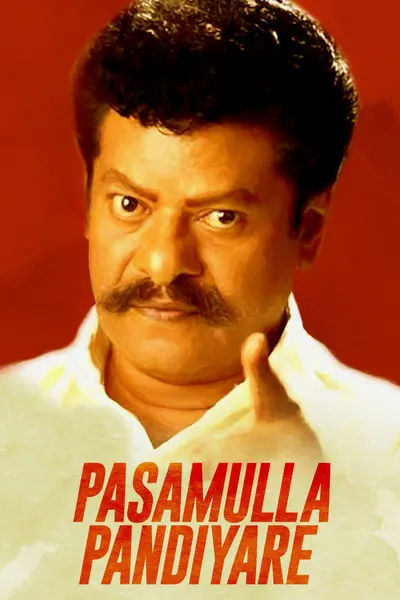 Pasamulla Pandiyare