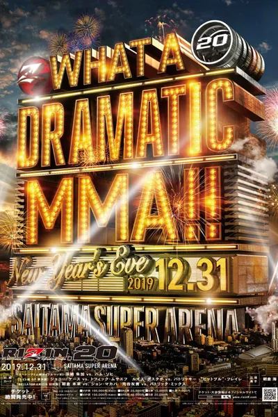 RIZIN 20