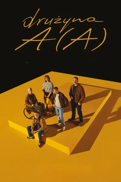 The A(A) Team
