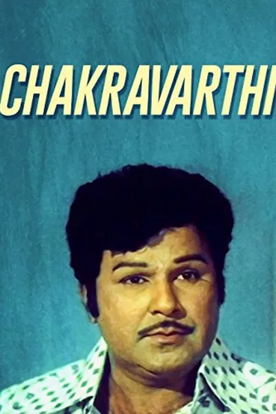 Chakravathi