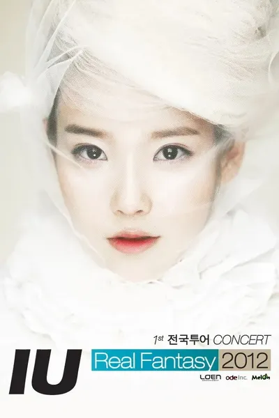 IU Concert [Real Fantasy]
