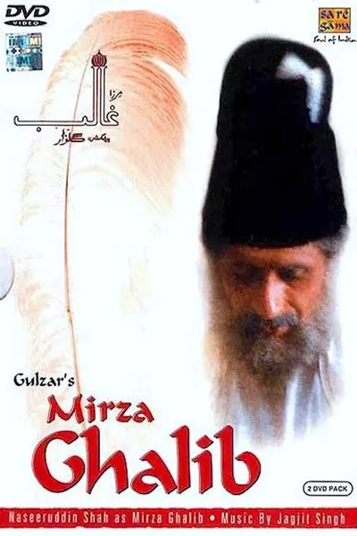 Mirza Ghalib