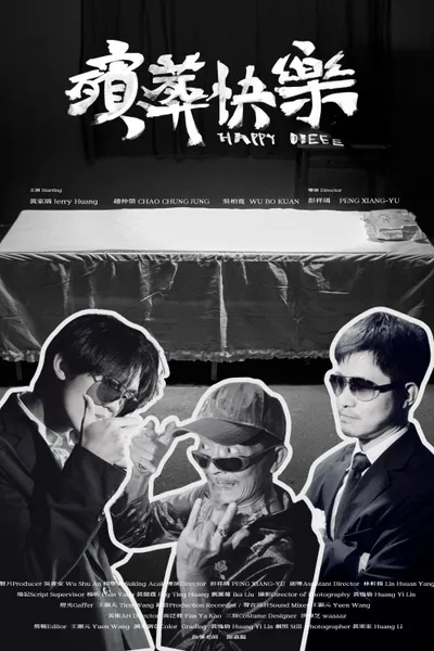 Happy Funeral