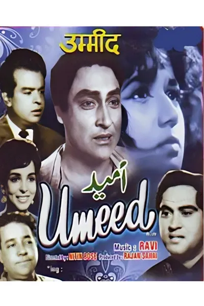 Umeed
