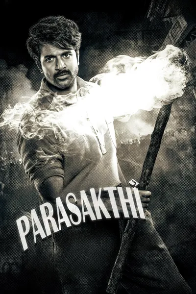 Parasakthi