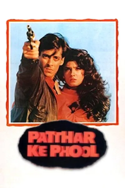 Patthar Ke Phool