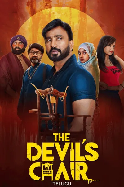 The Devil's Chair