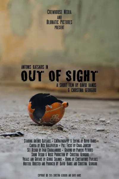 Out of Sight