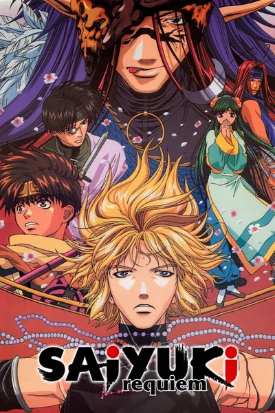 Saiyuki: Requiem