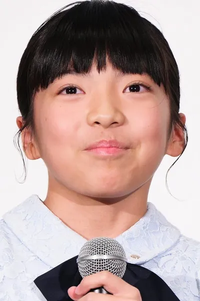 Mio Suzuki