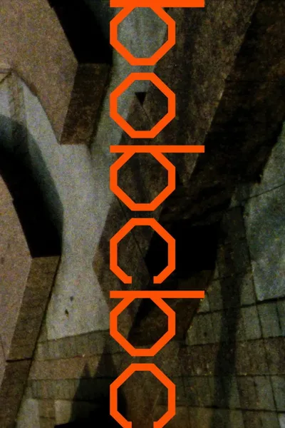 BOBCBC