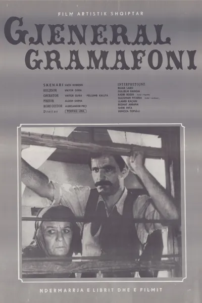 General Gramophone