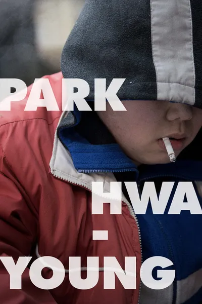 Park Hwa-young