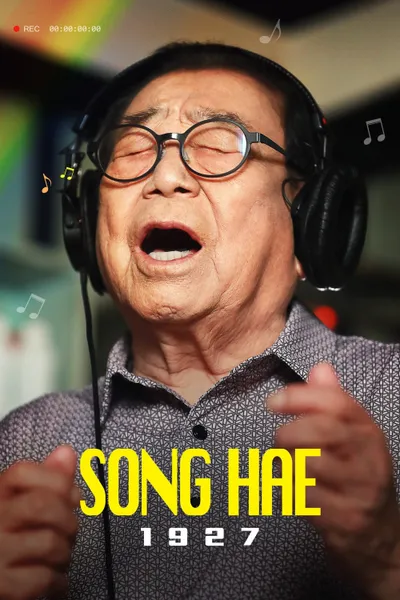 Song Hae 1927