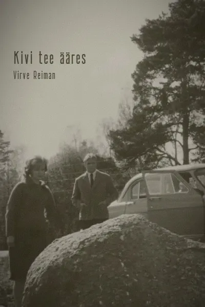 Kivi tee ääres
