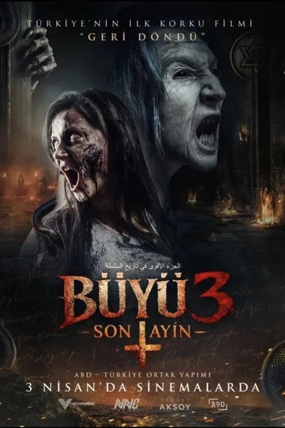 Büyü 3: Son Ayin