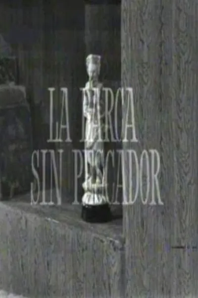 La barca sin pescador