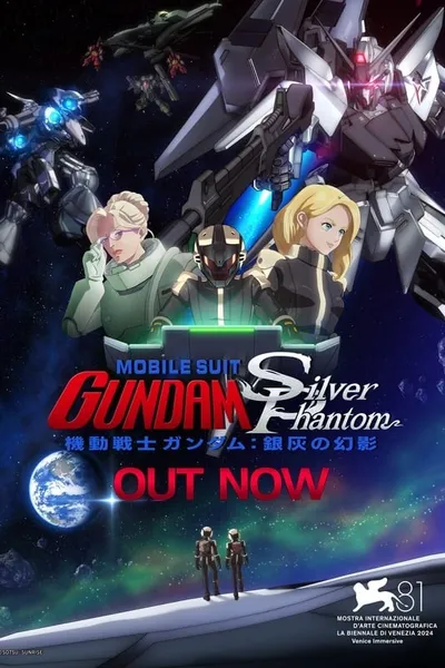 Mobile Suit Gundam: Silver Phantom