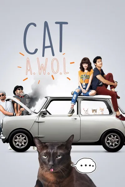 Cat A Wabb