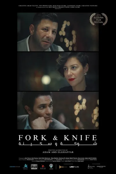 Fork & Knife