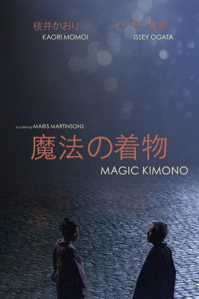 Magic Kimono