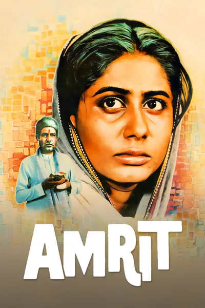 Amrit