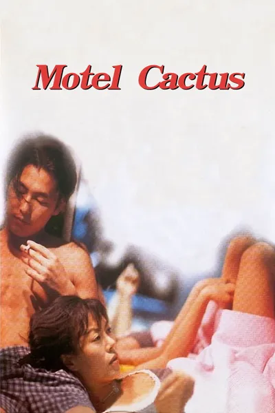Motel Cactus