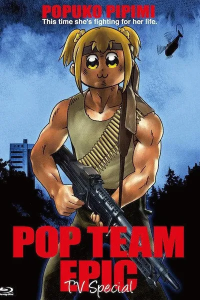 POP TEAM EPIC TV SPECIAL