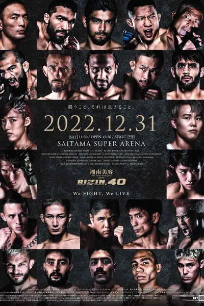 RIZIN 40