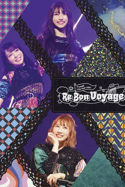 TrySail Live Tour 2021 "Re Bon Voyage"