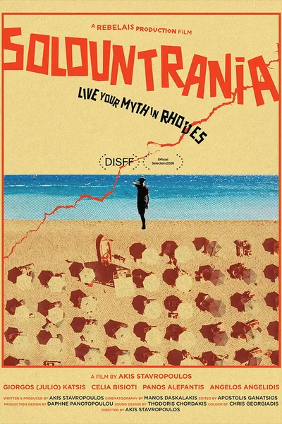Solountrania