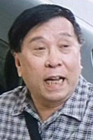 Kam Kong