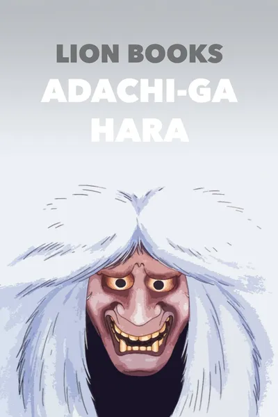 Adachi-ga Hara