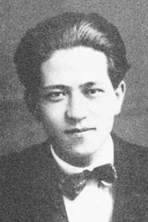 Hwa Yim