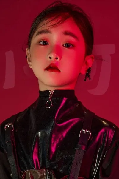 Quan Meini